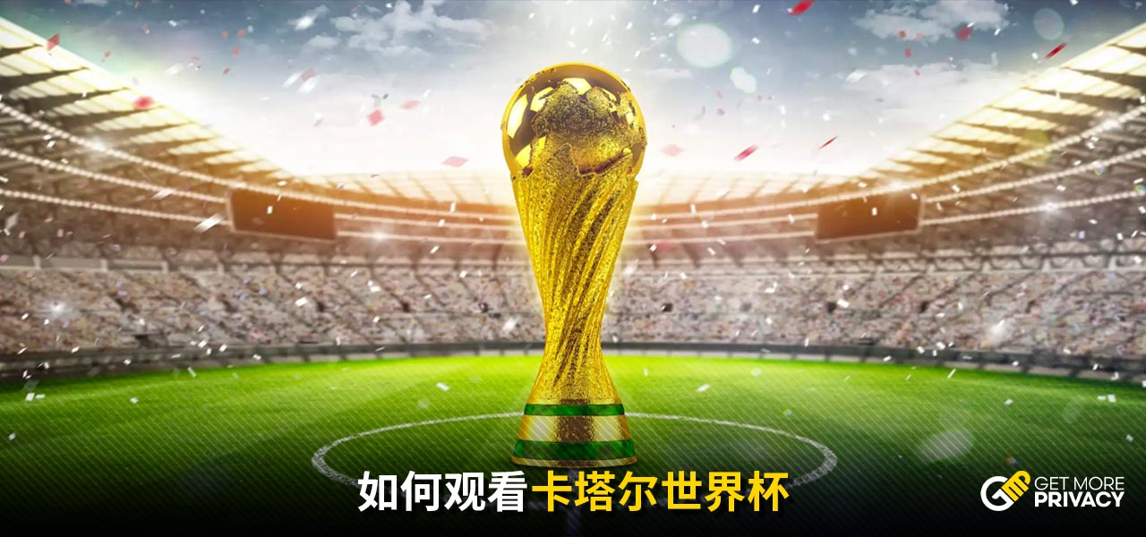 这不仅给予