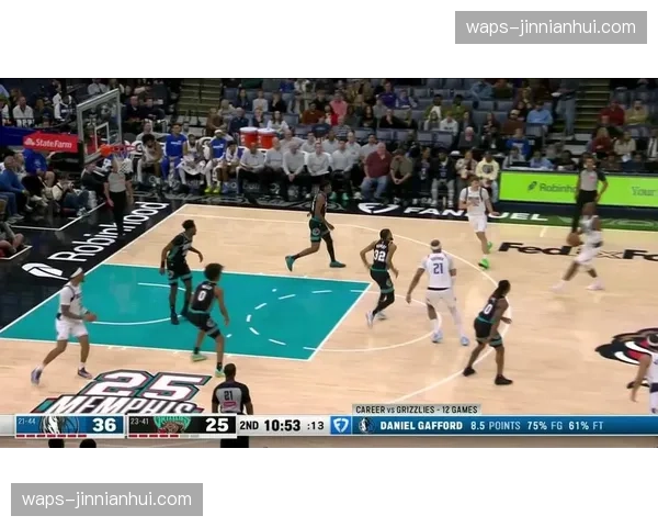 库明加内线终结效率突出 老鹰前场篮板争夺能力显著改善